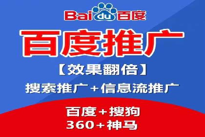 竞价SEM案例分享：如何实现SEM低成本高回报？